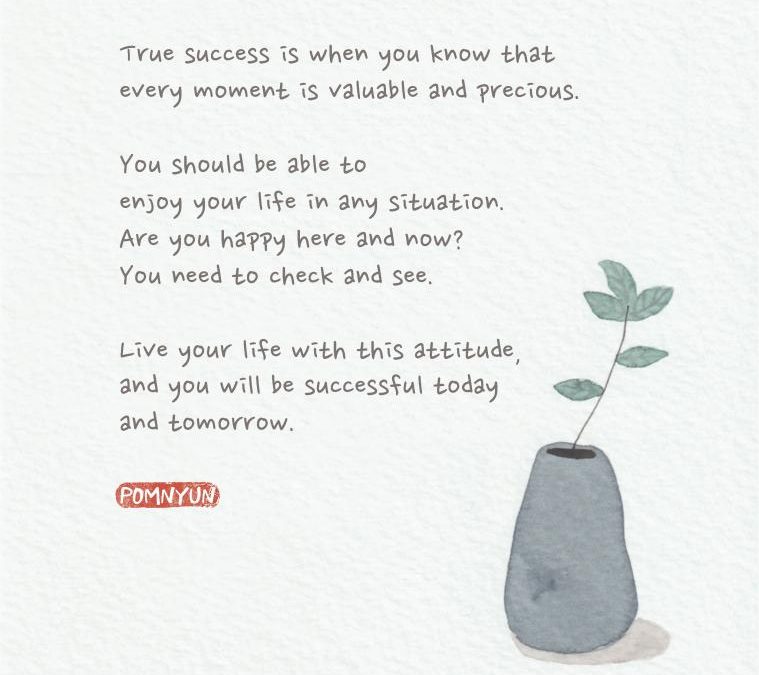 Successful Life