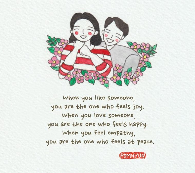 When You Like Someone