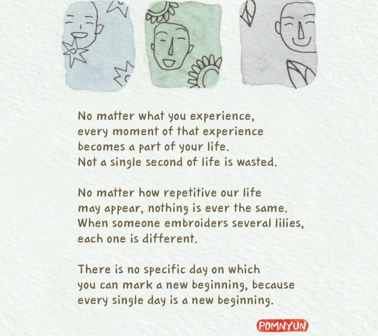 Every Day is a New Beginning