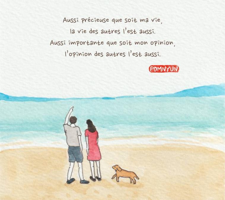 №18-Aussi précieuse que soit ma vie…