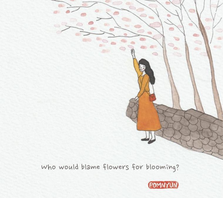 Blooming