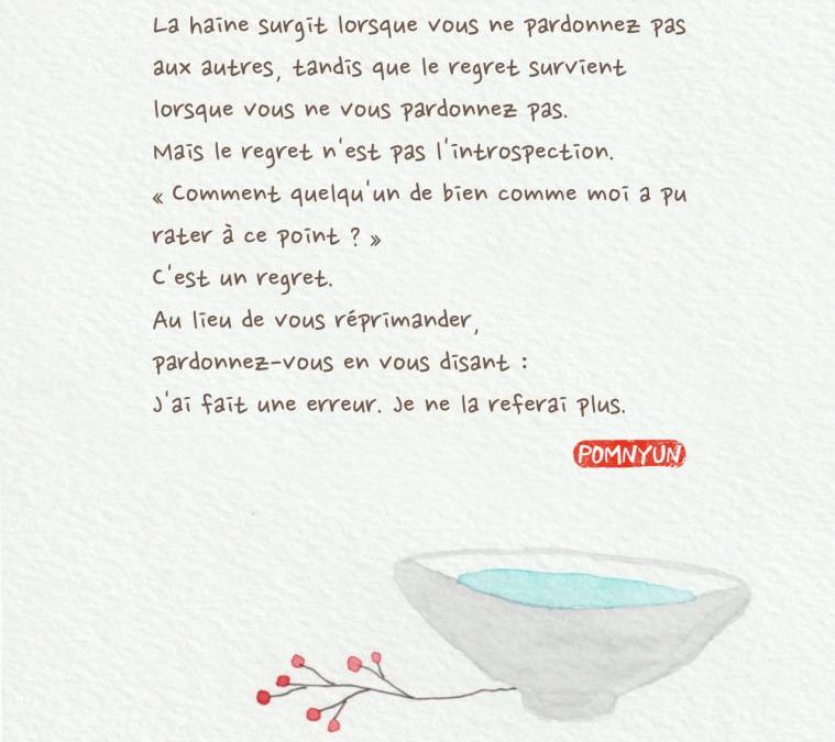 №6-Le regret n’est pas l’introspection