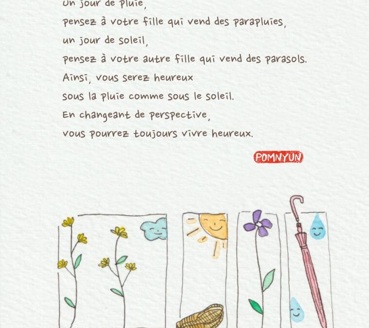 №24-Toujours vivre heureux