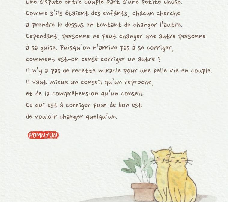 №30-Changer quelqu’un
