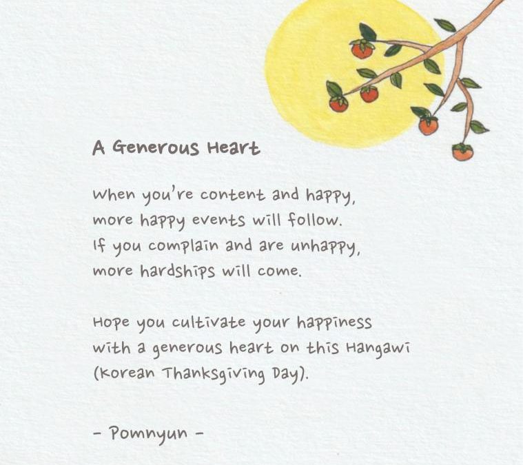 A Generous Heart