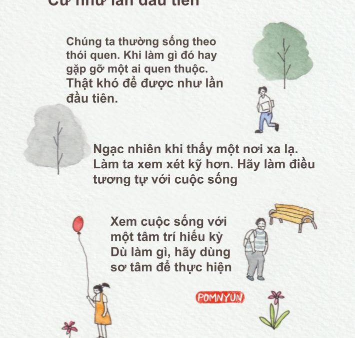 Cứ như lần đầu tiên