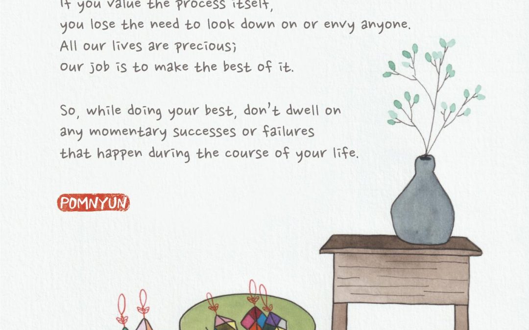 Life as a Process