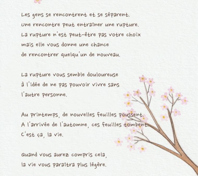 №31-Quand le printemps arrive, de nouvelles feuilles poussent