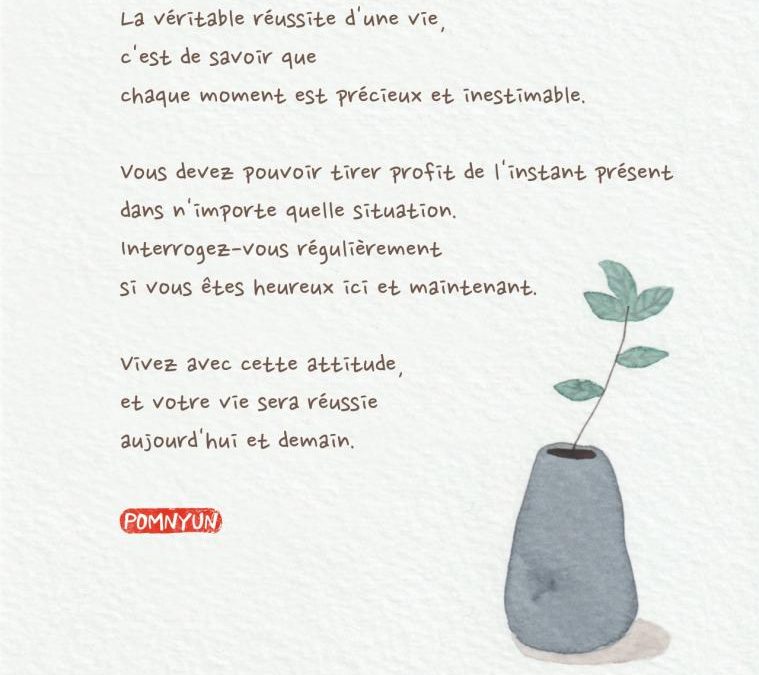 №39-La vie réussie hier, aujourd’hui et demain