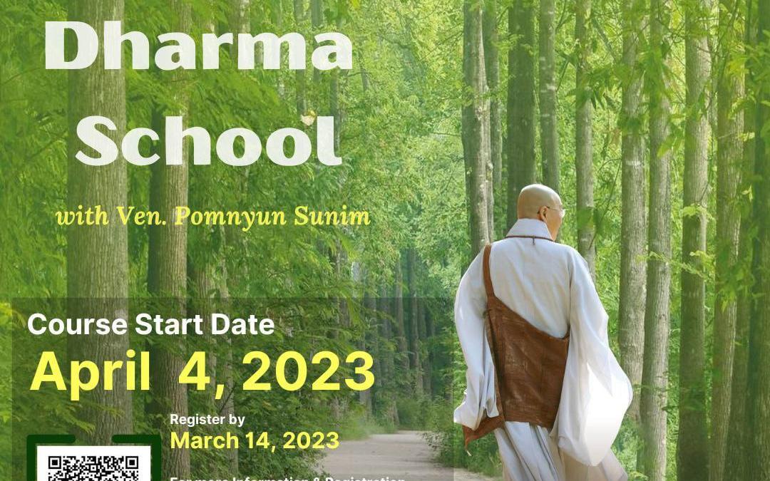 Jungto Dharma School