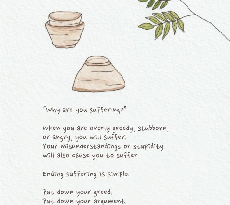 Why Are You Suffering?