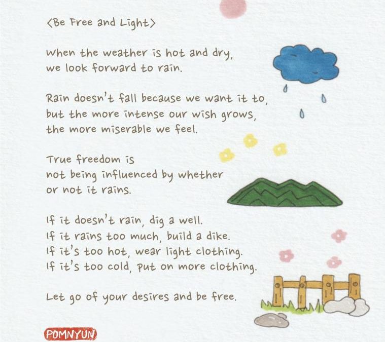 Be Free and Light
