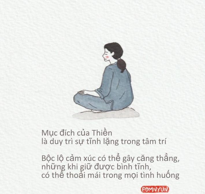 Thiền