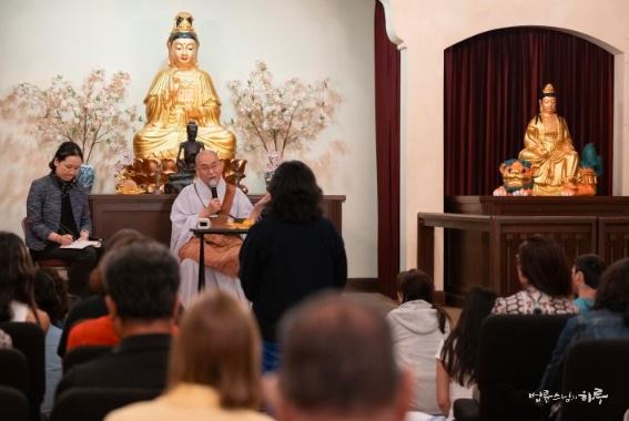 A Day of Sunim, San Diego(Sep 12, 2023)
