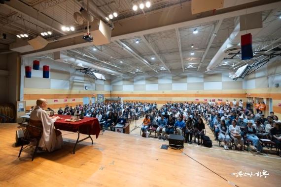 A Day of Sunim, Toronto(Sep 16, 2023)