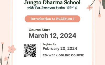 Introduction to Buddhism I