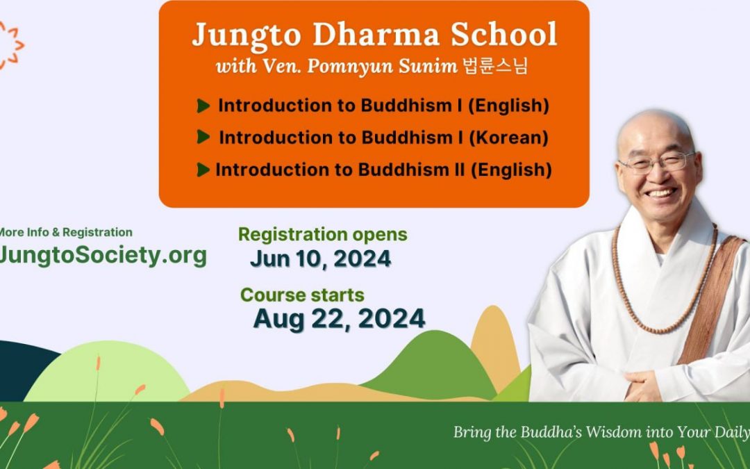 Jungto Dharma School