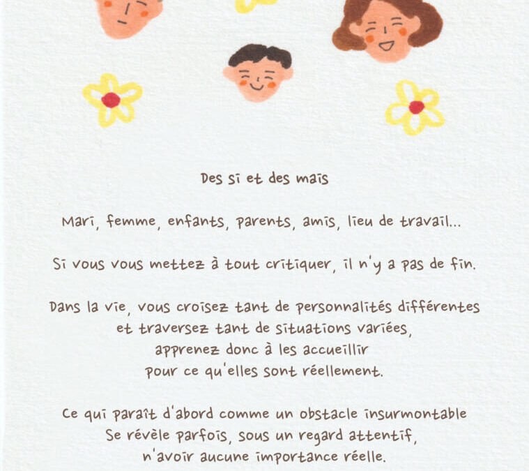 №83-Des si et des mais