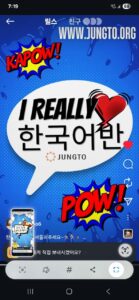 지금 내 마음은 감동입니다. 많은 사람들이 부처님 법을 통해 자유와 행복의 길로 나아가길 발원합니다. 멋진 홍보물이 널리널리 퍼져서 한분이라도 더 인연이 맺어지면 좋겠습니다~