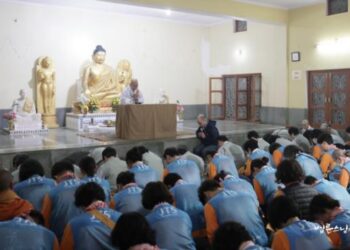 “A Joyful Pilgrimage: Observing Our Minds Even in Discomfort”