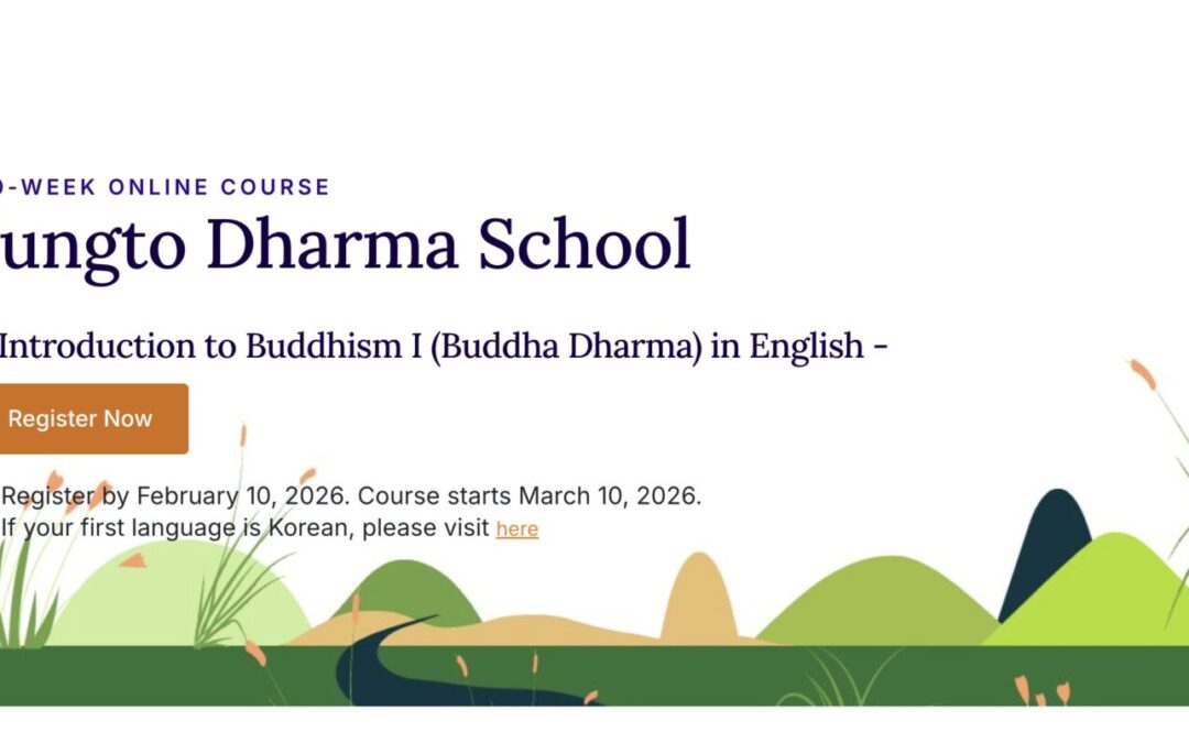 Jungto Dharma School