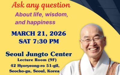 Casual Conversation with Ven. Pomnyun Sunim